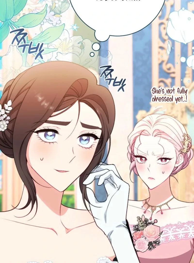 Exclusive maid of the evil empress Chapter 116 page 81