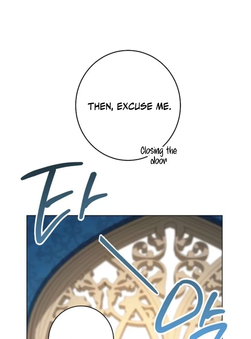 Exclusive maid of the evil empress Chapter 116 page 73