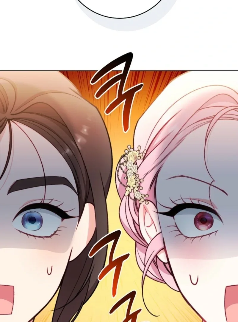 Exclusive maid of the evil empress Chapter 116 page 84