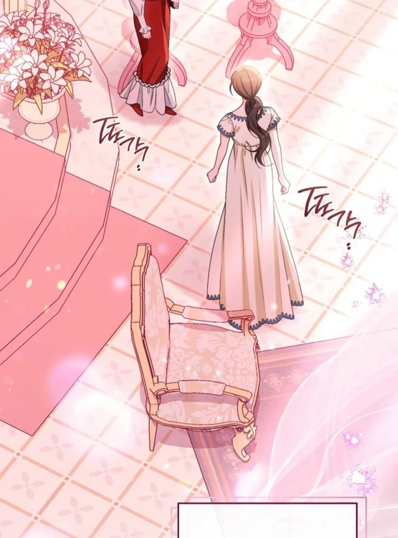 Exclusive maid of the evil empress Chapter 115 page 99