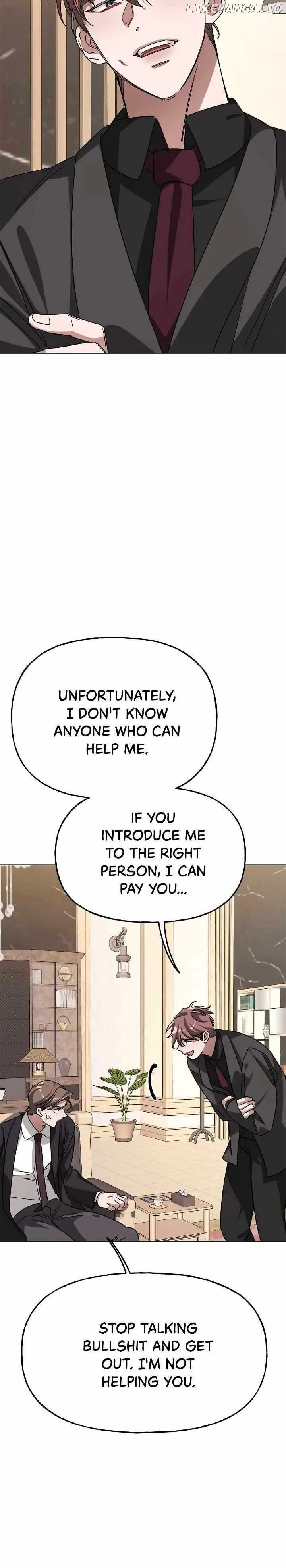 Exclusive Pleasure Chapter 9 page 8