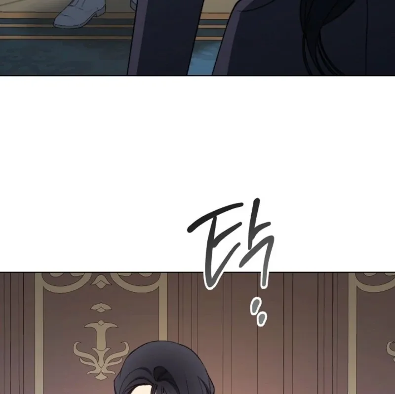 Exclusive maid of the evil empress Chapter 116 page 103