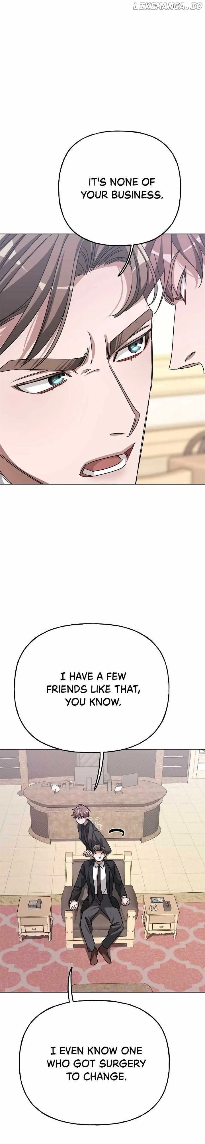 Exclusive Pleasure Chapter 9 page 10