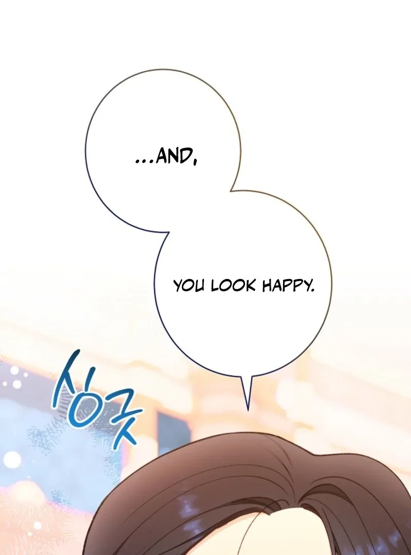 Exclusive maid of the evil empress Chapter 116 page 86