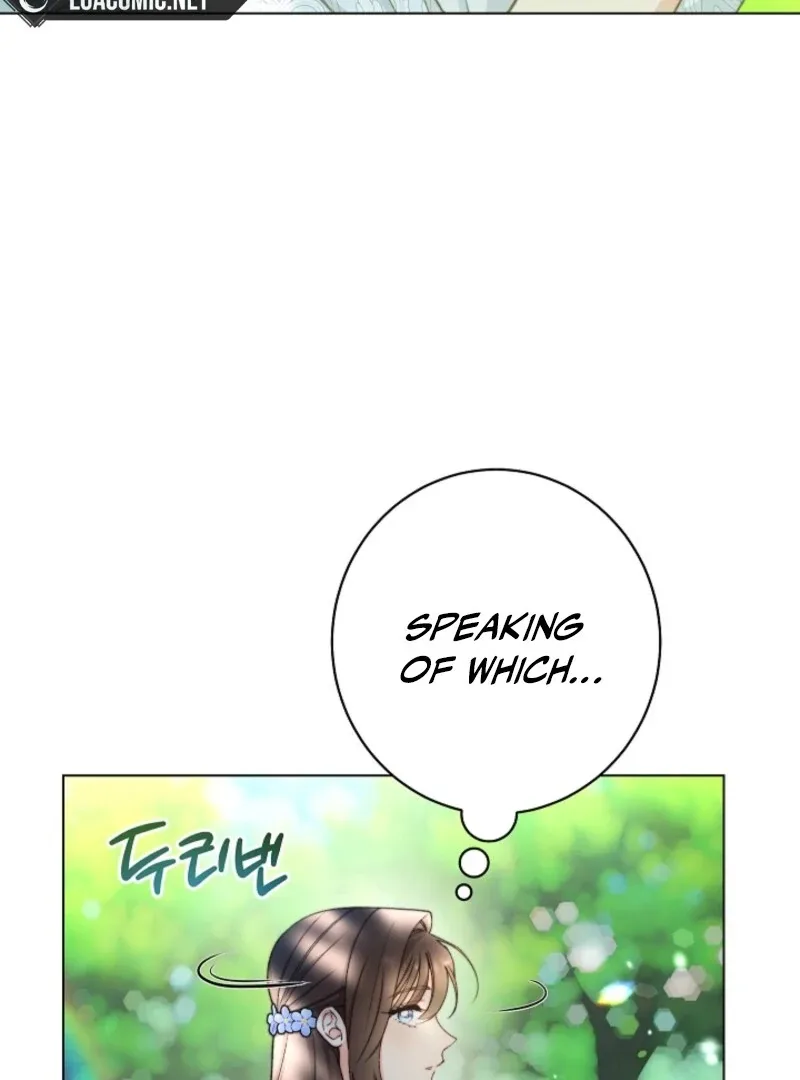 Exclusive maid of the evil empress Chapter 115 page 117