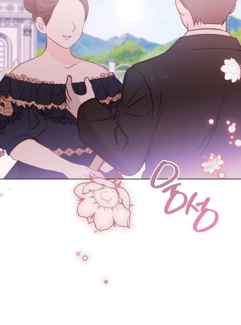 Exclusive maid of the evil empress Chapter 116 page 115