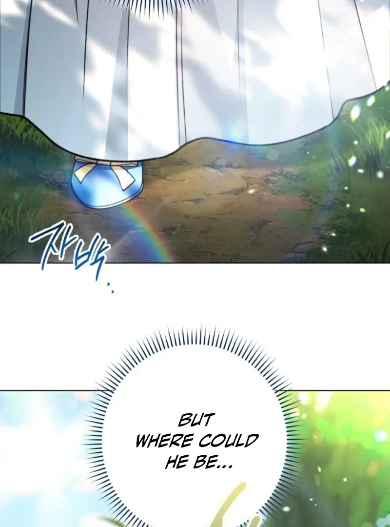 Exclusive maid of the evil empress Chapter 115 page 119
