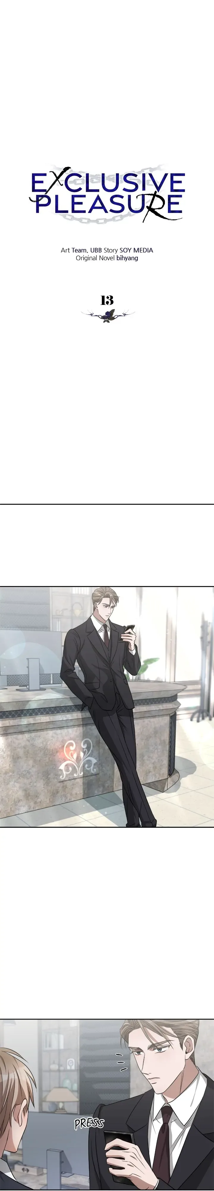 Exclusive Pleasure Chapter 13 page 2