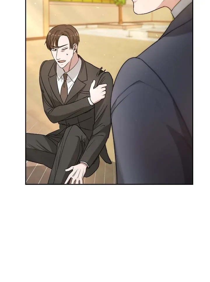 Exclusive Pleasure Chapter 17 page 20