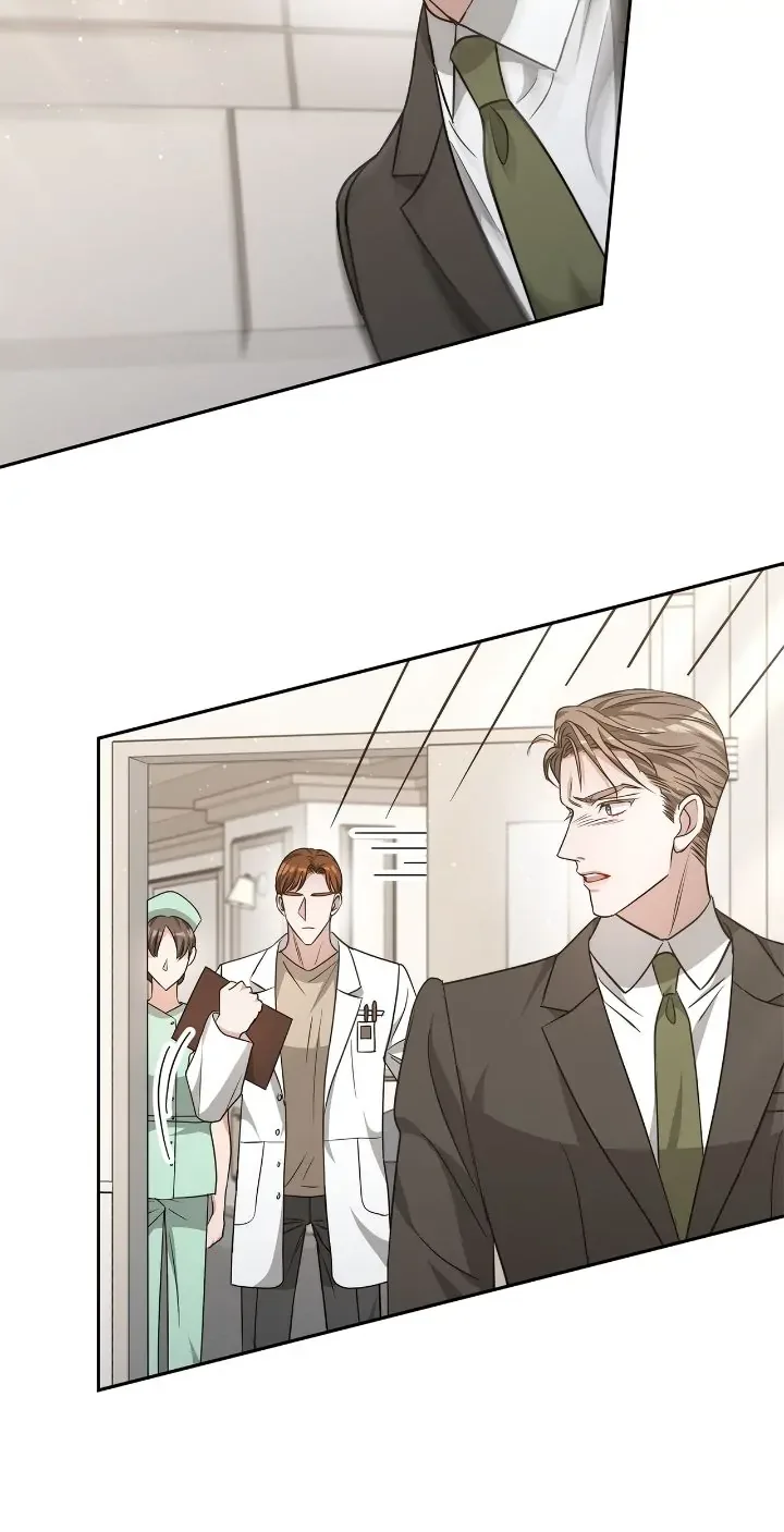Exclusive Pleasure Chapter 19 page 23