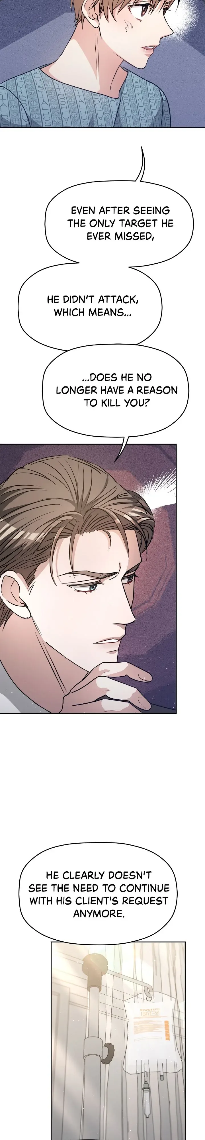 Exclusive Pleasure Chapter 20 page 7