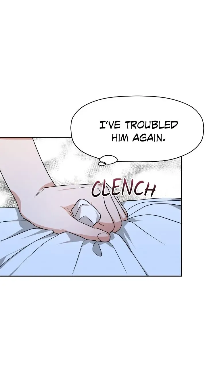 Exclusive Pleasure Chapter 25 page 20