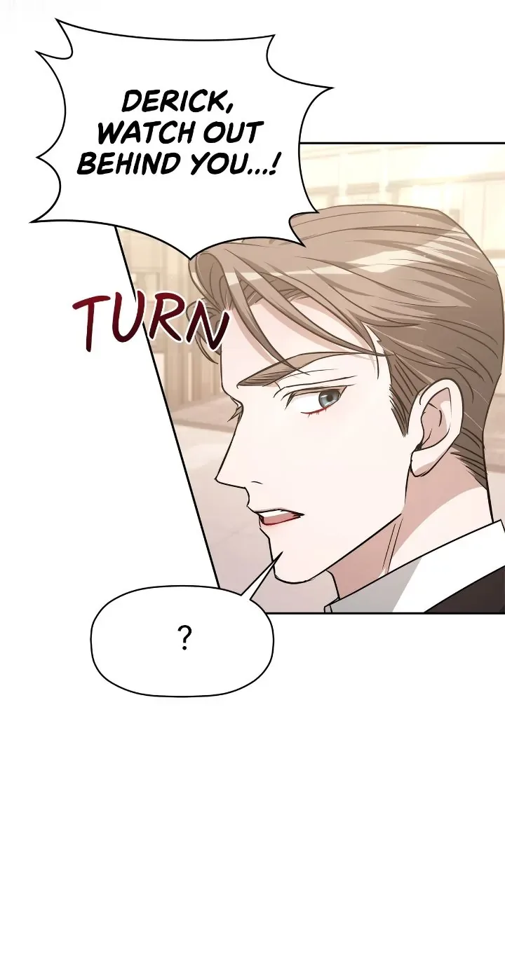Exclusive Pleasure Chapter 26 page 4
