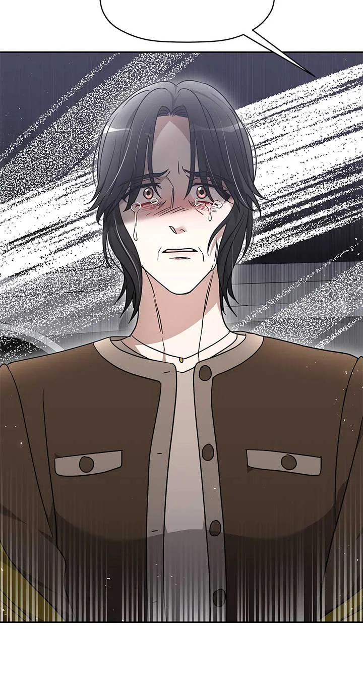Exclusive Pleasure Chapter 33 page 26