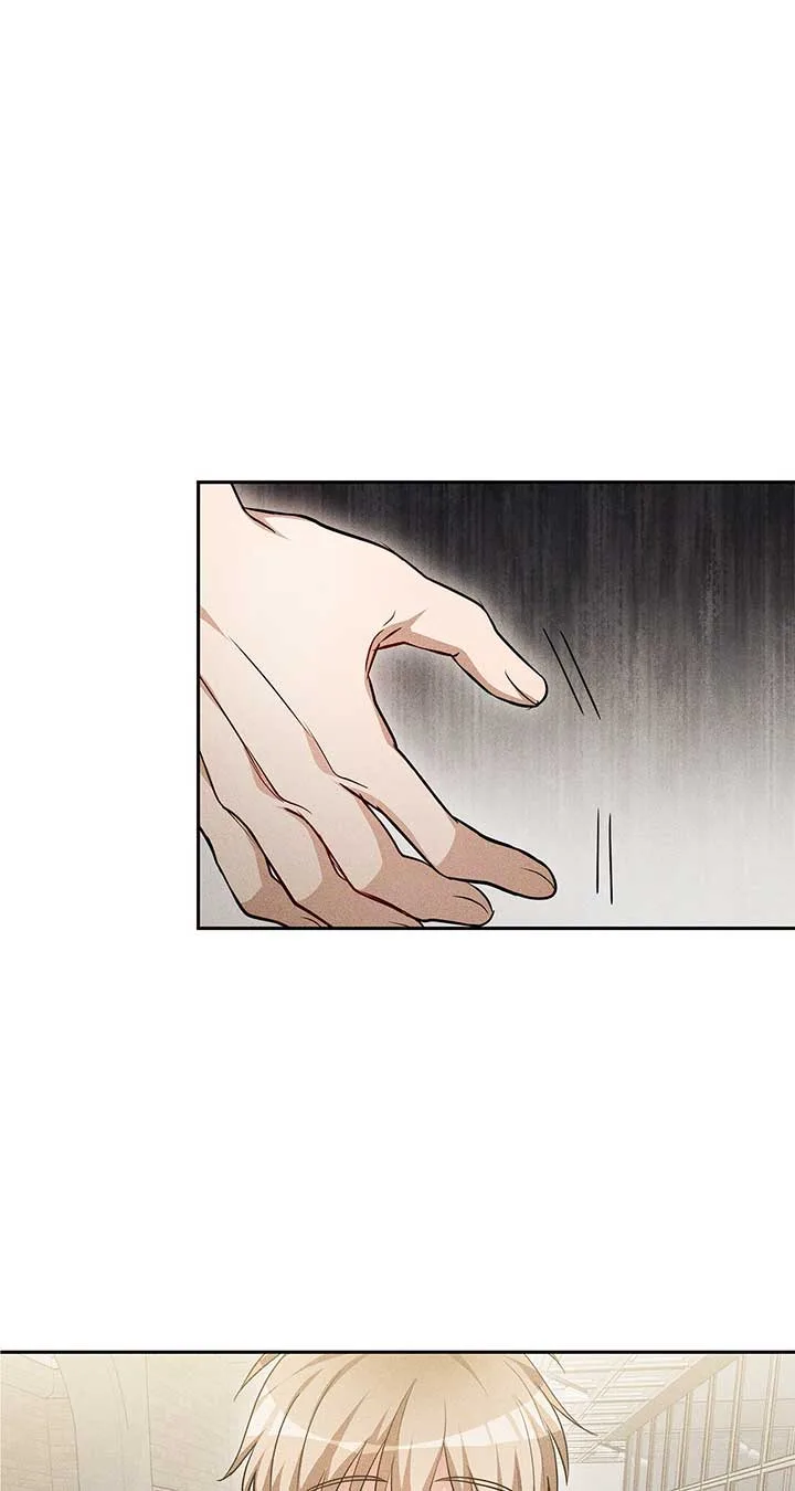 Exclusive Pleasure Chapter 32 page 3