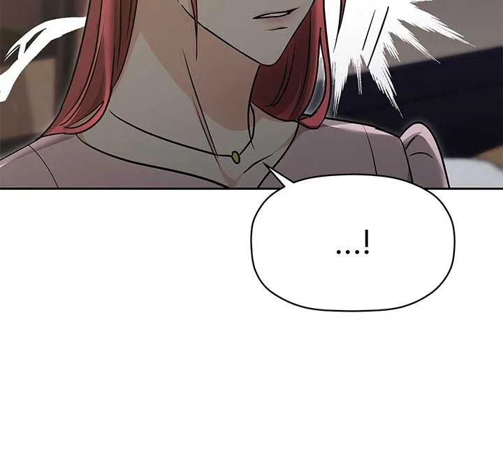Exclusive Pleasure Chapter 34 page 9