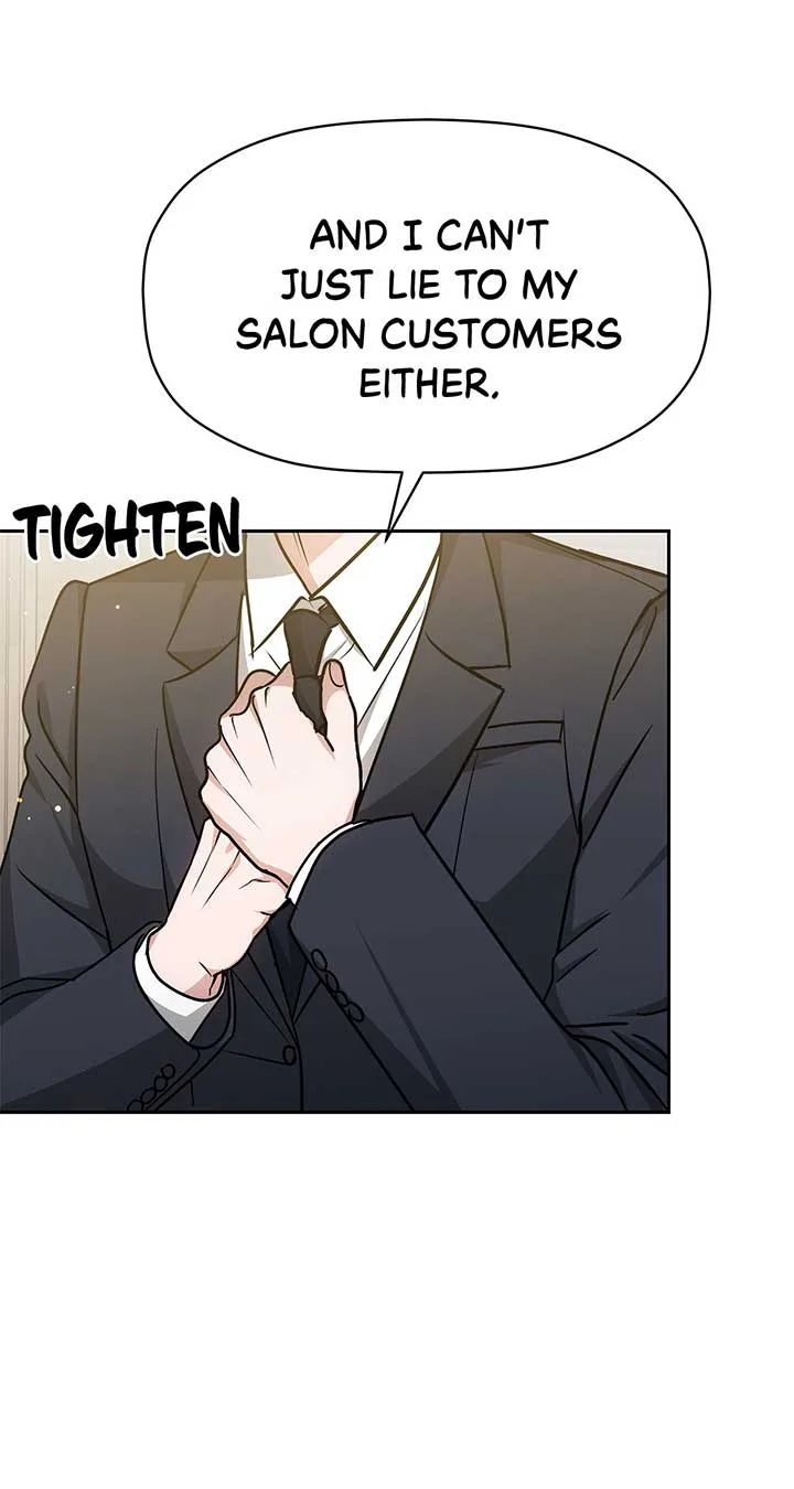 Exclusive Pleasure Chapter 34 page 17