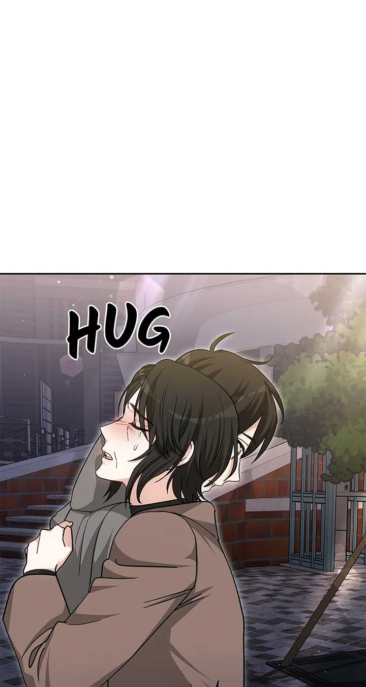 Exclusive Pleasure Chapter 35 page 2