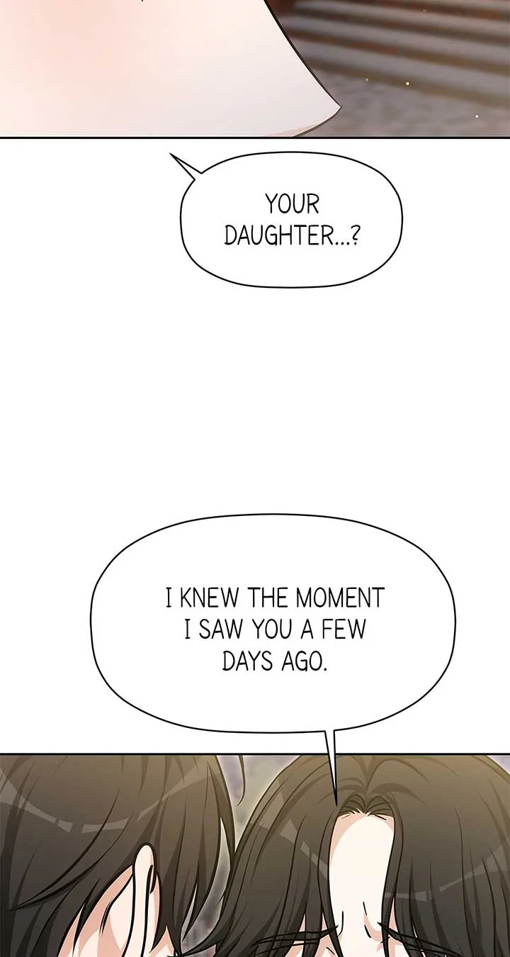 Exclusive Pleasure Chapter 35 page 14