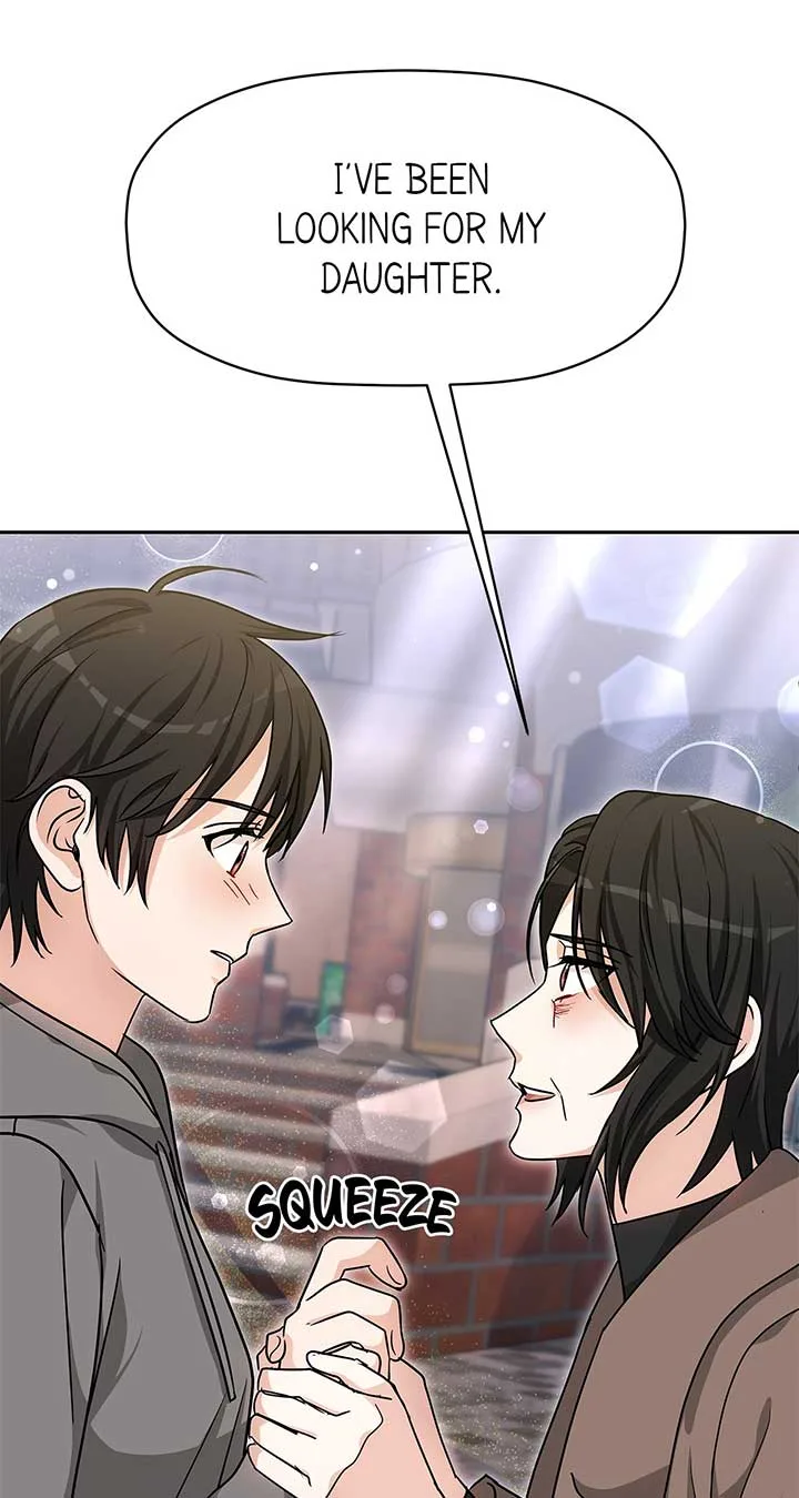 Exclusive Pleasure Chapter 35 page 12