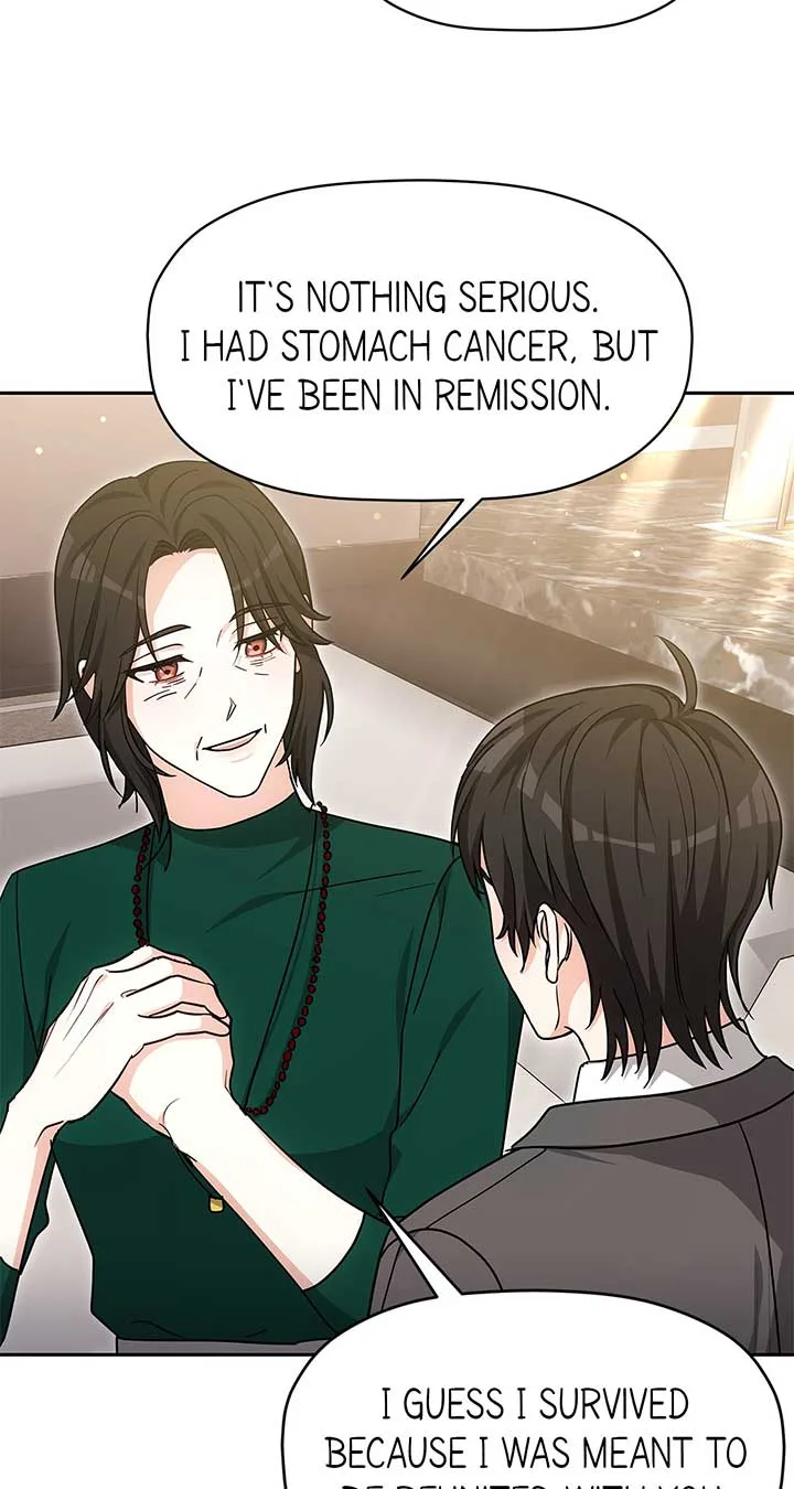 Exclusive Pleasure Chapter 36 page 45