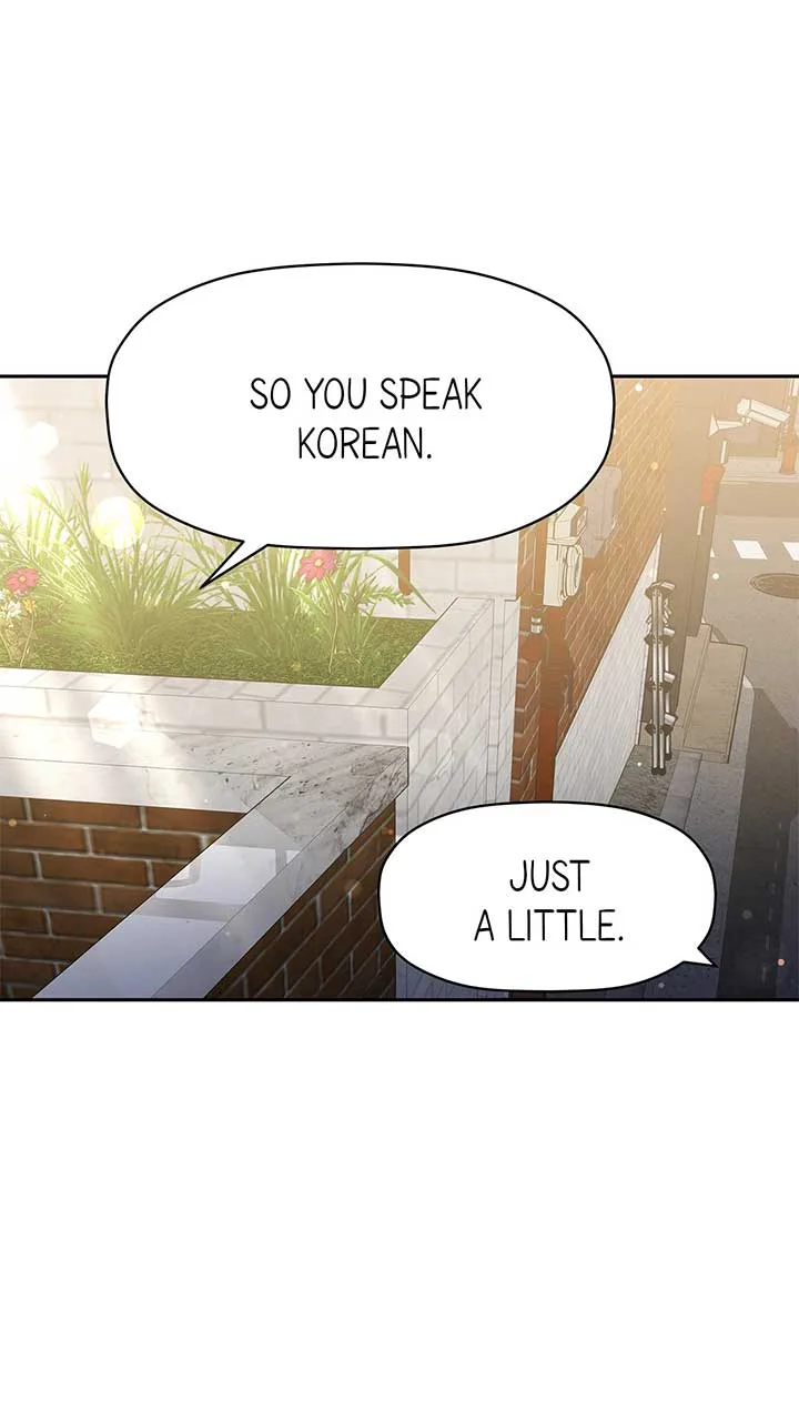 Exclusive Pleasure Chapter 37 page 15
