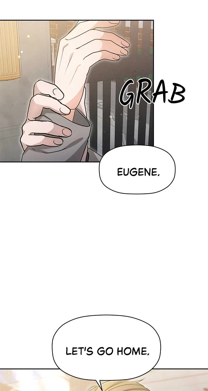 Exclusive Pleasure Chapter 37 page 4