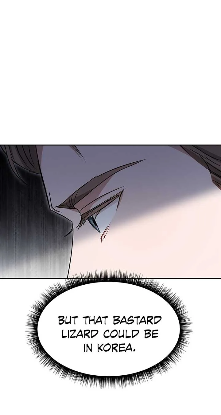 Exclusive Pleasure Chapter 37 page 27