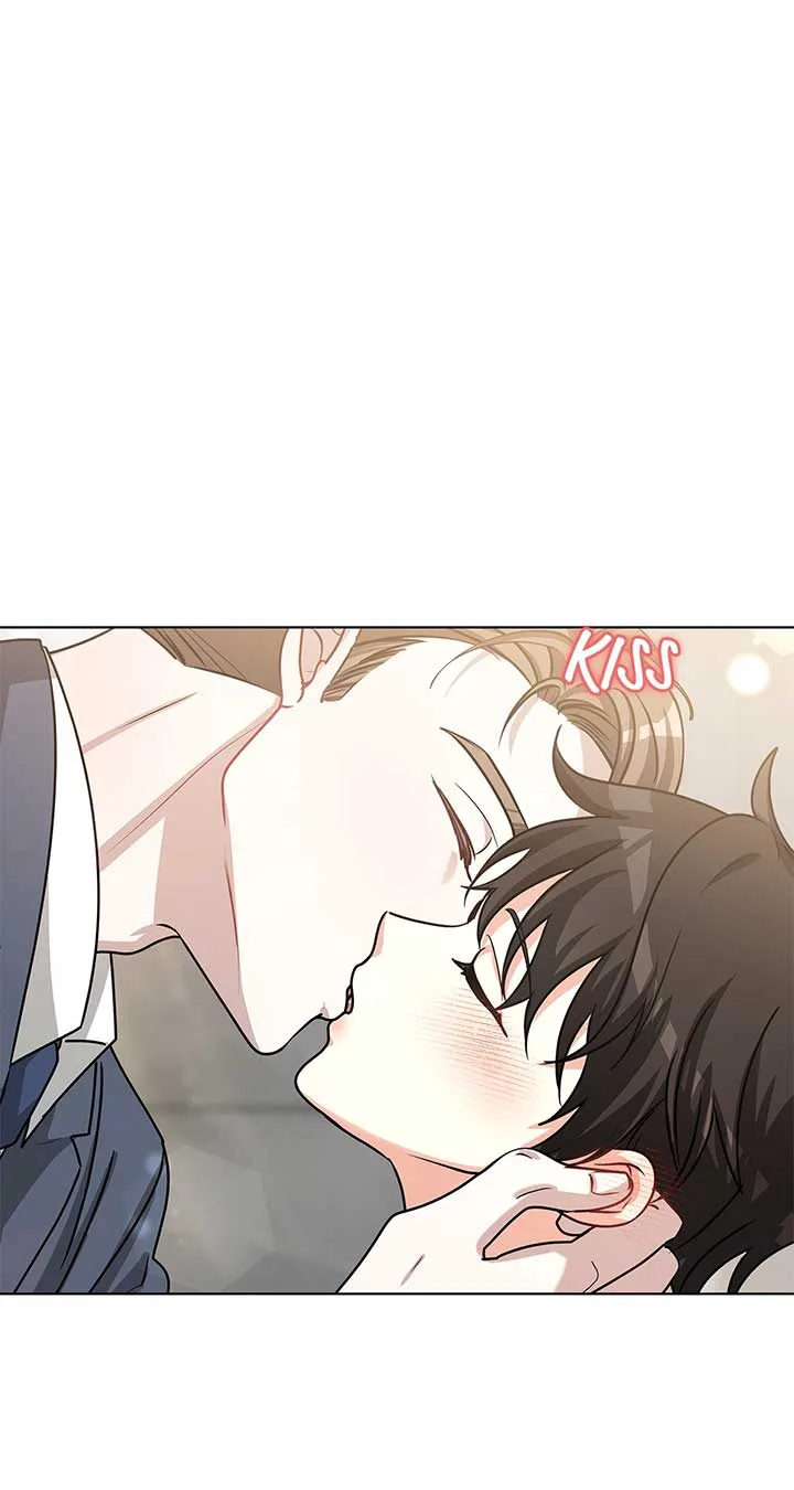 Exclusive Pleasure Chapter 39 page 33