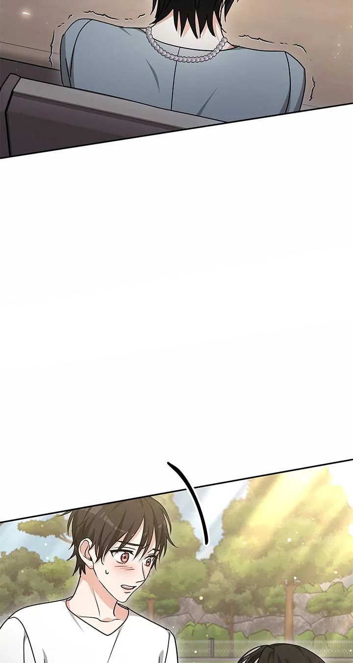 Exclusive Pleasure Chapter 38 page 51