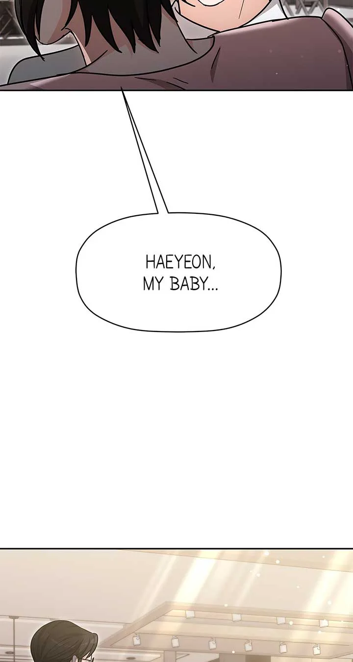 Exclusive Pleasure Chapter 39 page 51