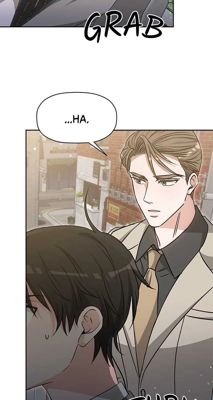 Exclusive Pleasure Chapter 37 page 19