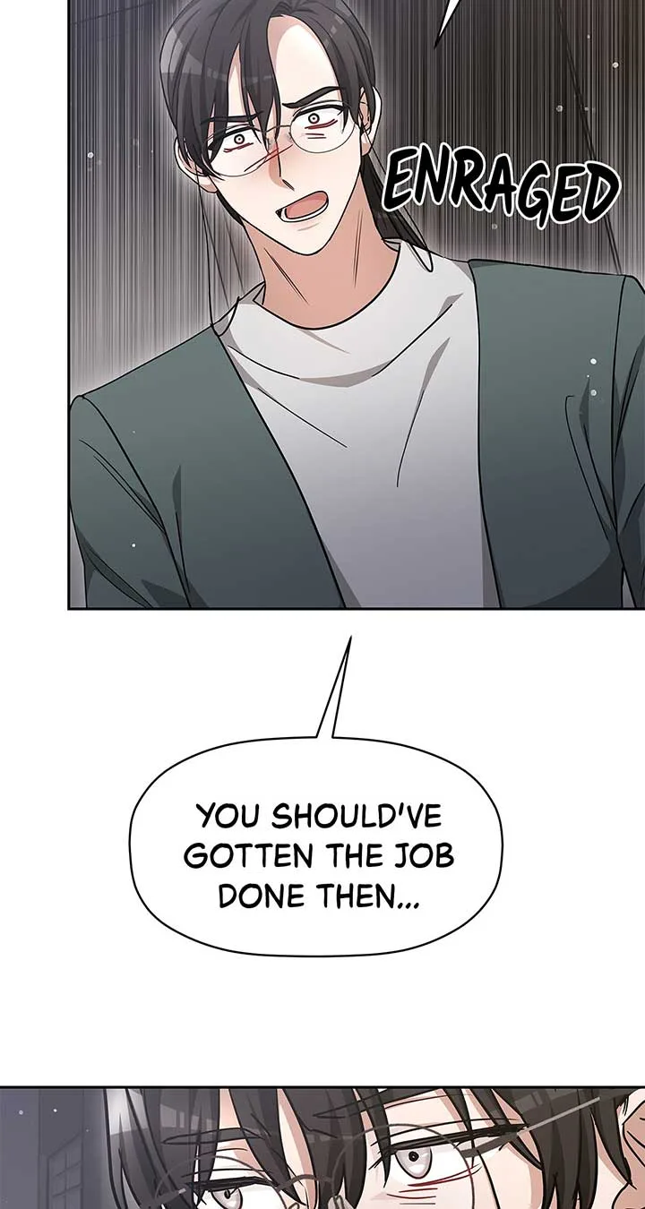 Exclusive Pleasure Chapter 38 page 75