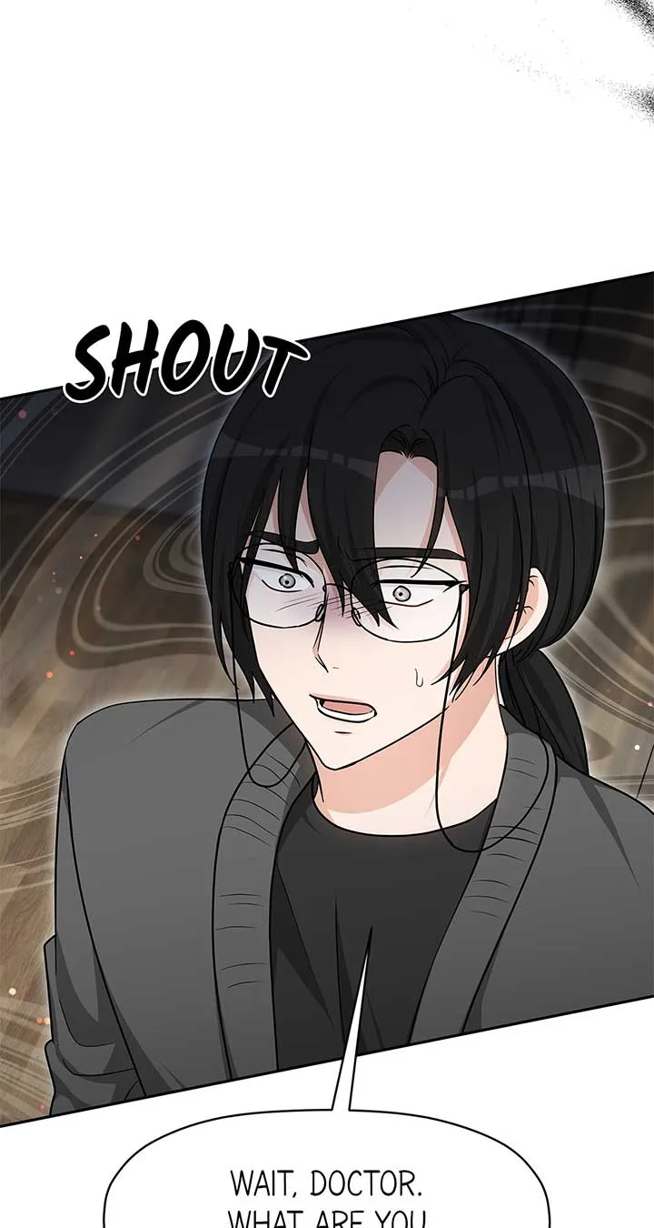 Exclusive Pleasure Chapter 40 page 43