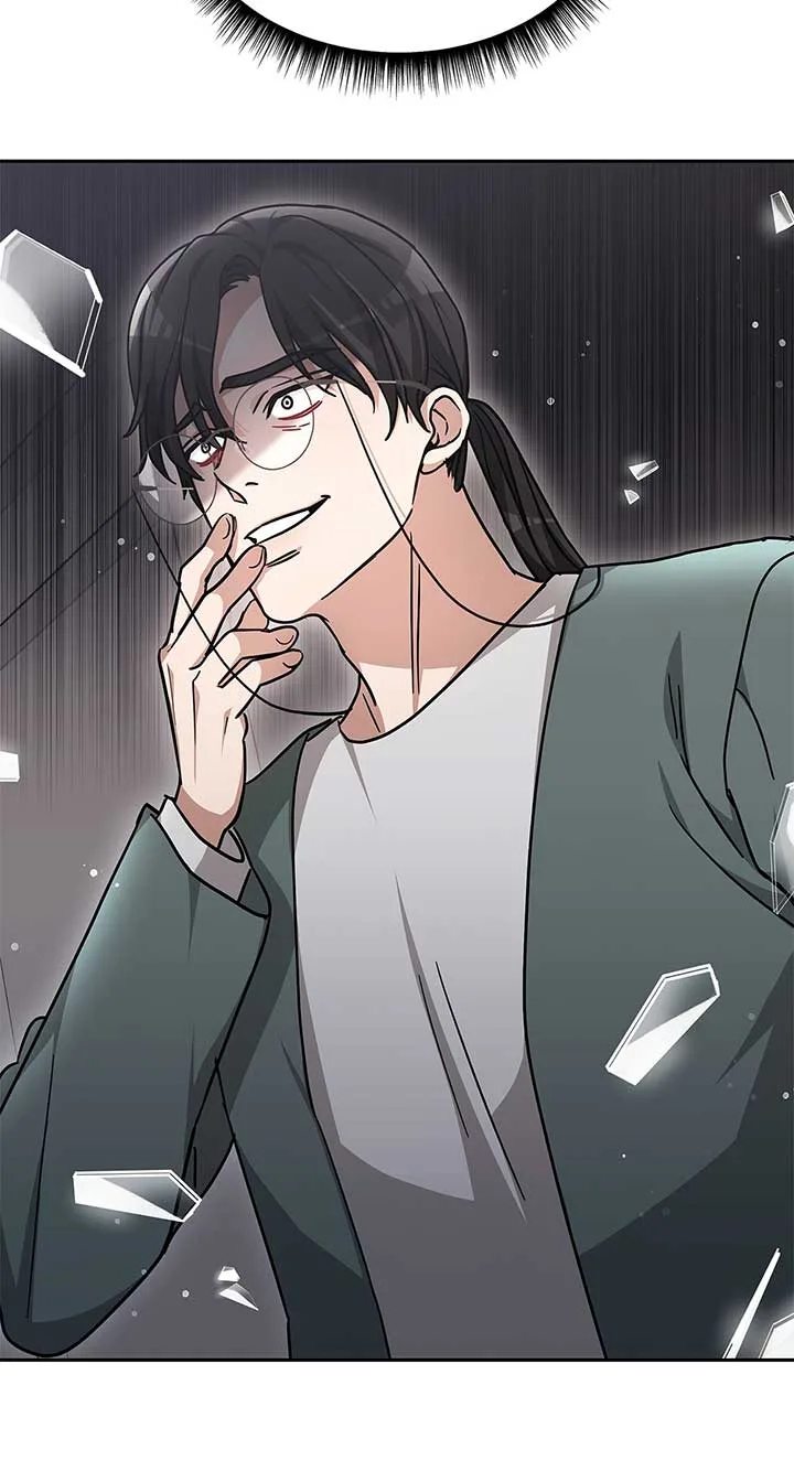 Exclusive Pleasure Chapter 38 page 79