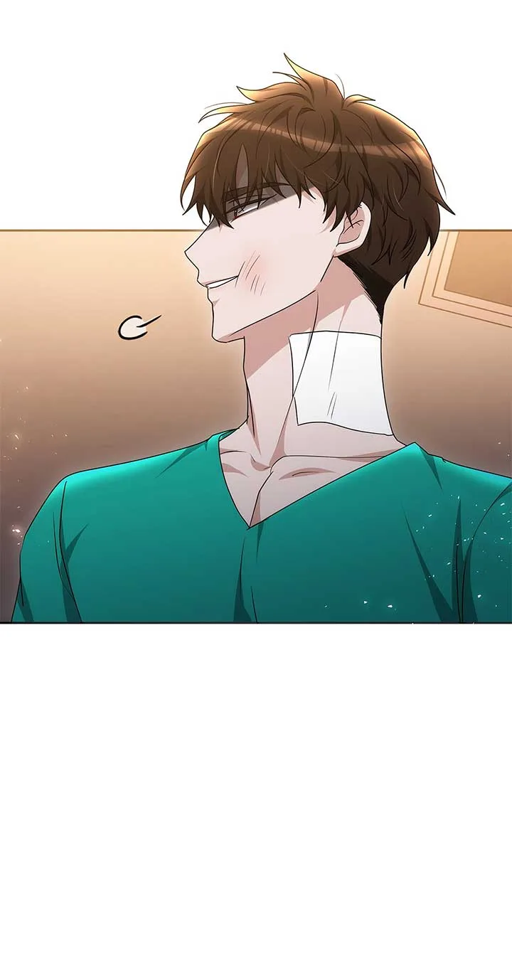 Exclusive Pleasure Chapter 41 page 60