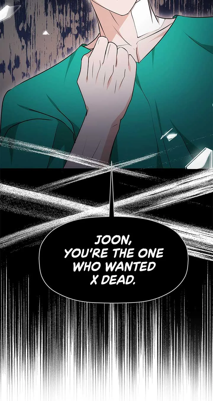 Exclusive Pleasure Chapter 41 page 71