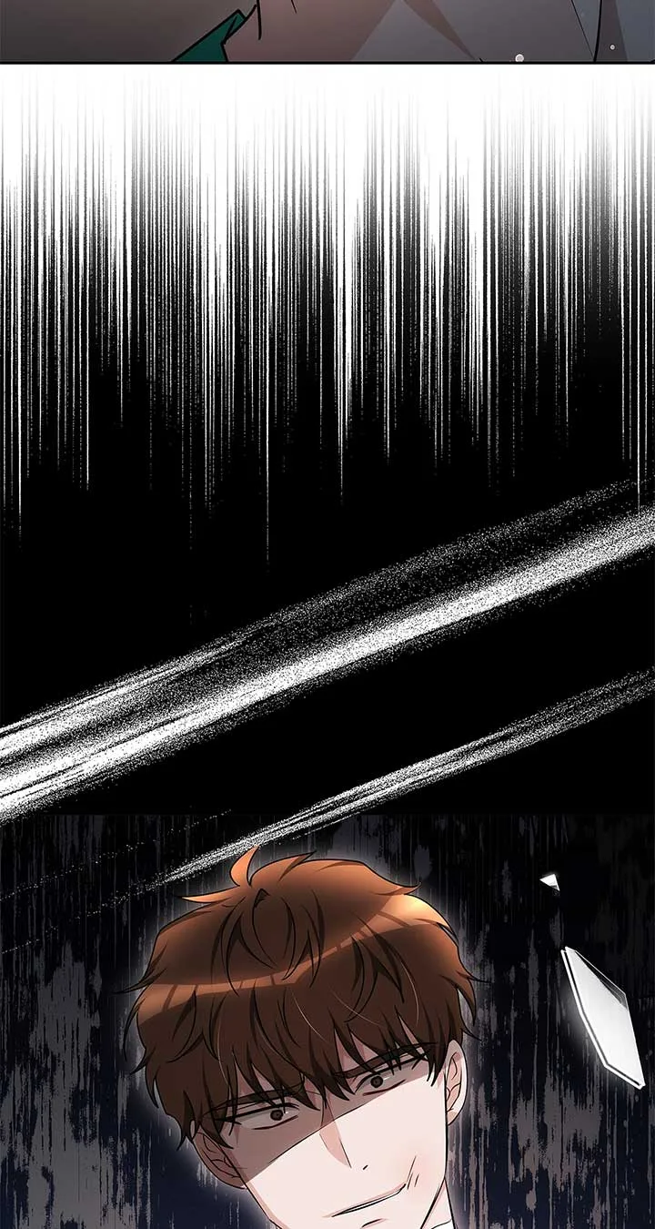 Exclusive Pleasure Chapter 41 page 70