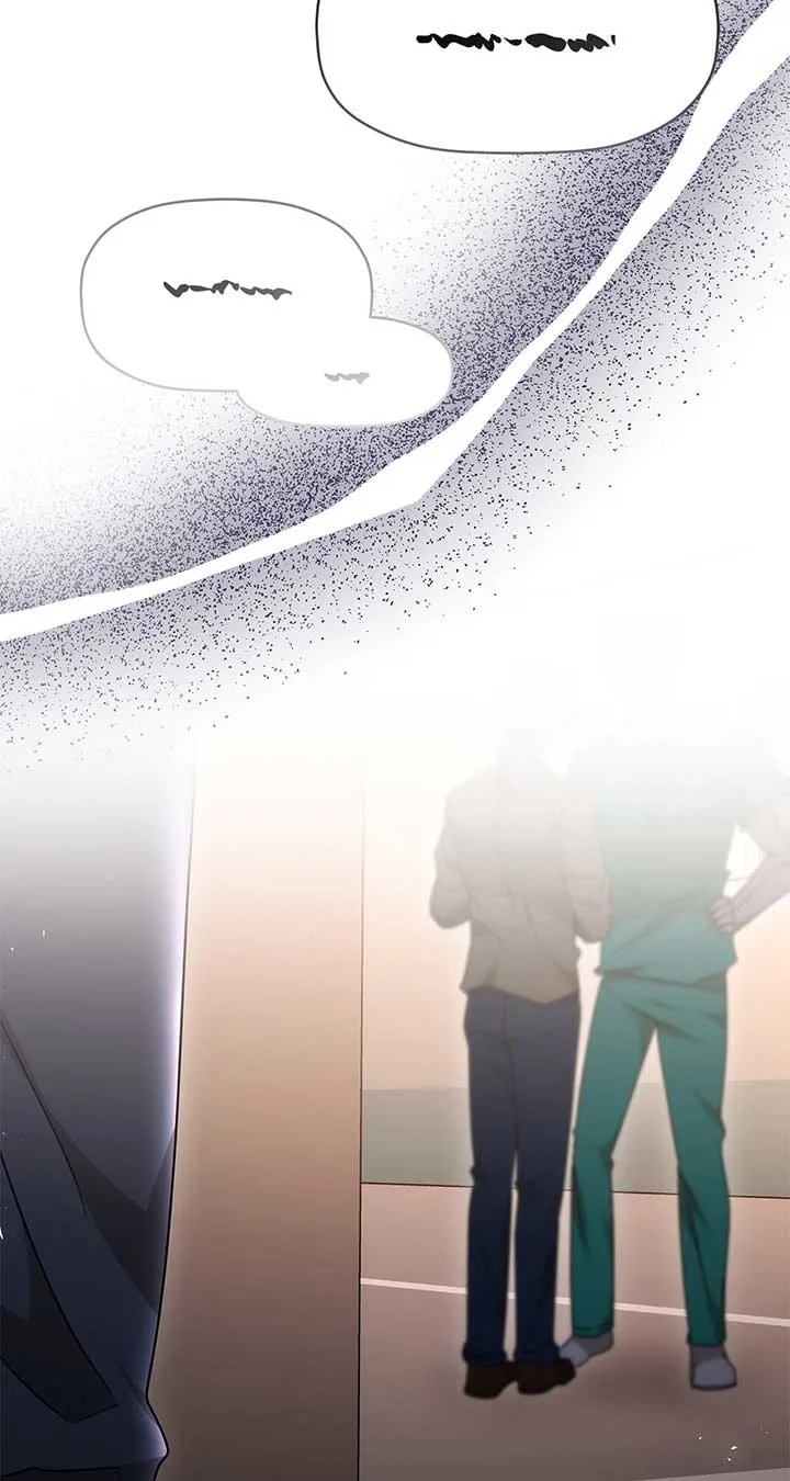 Exclusive Pleasure Chapter 41 page 74