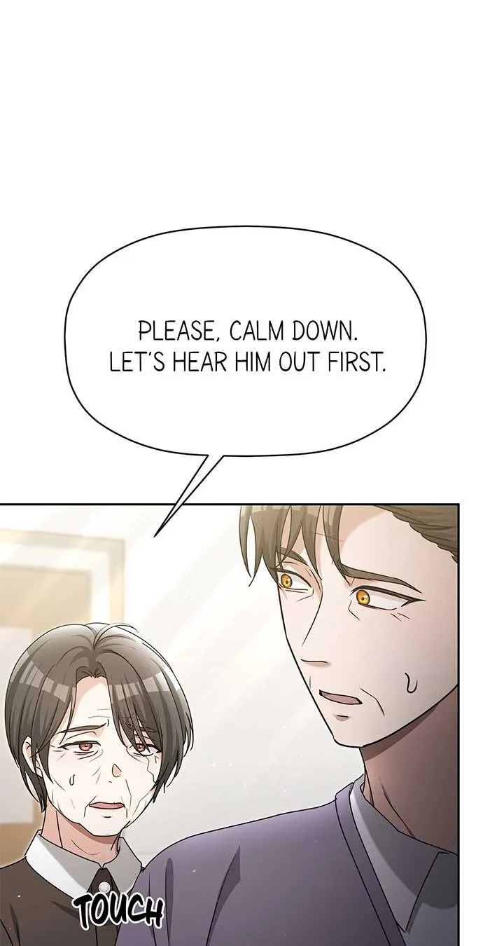 Exclusive Pleasure Chapter 44 page 6