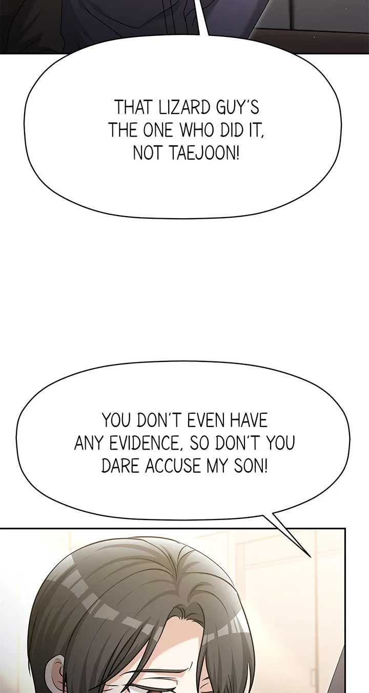 Exclusive Pleasure Chapter 44 page 14