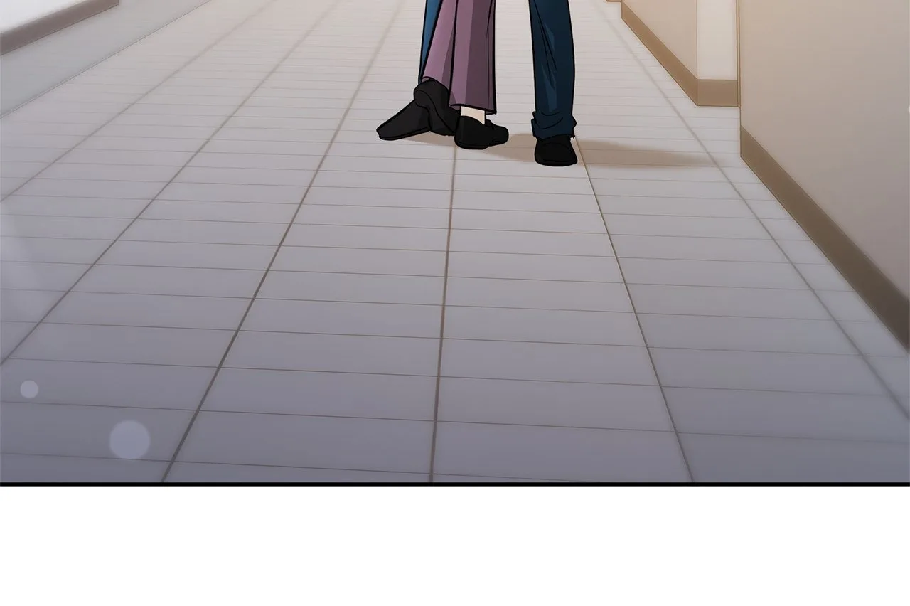 Exclusive Pleasure Chapter 43 page 79