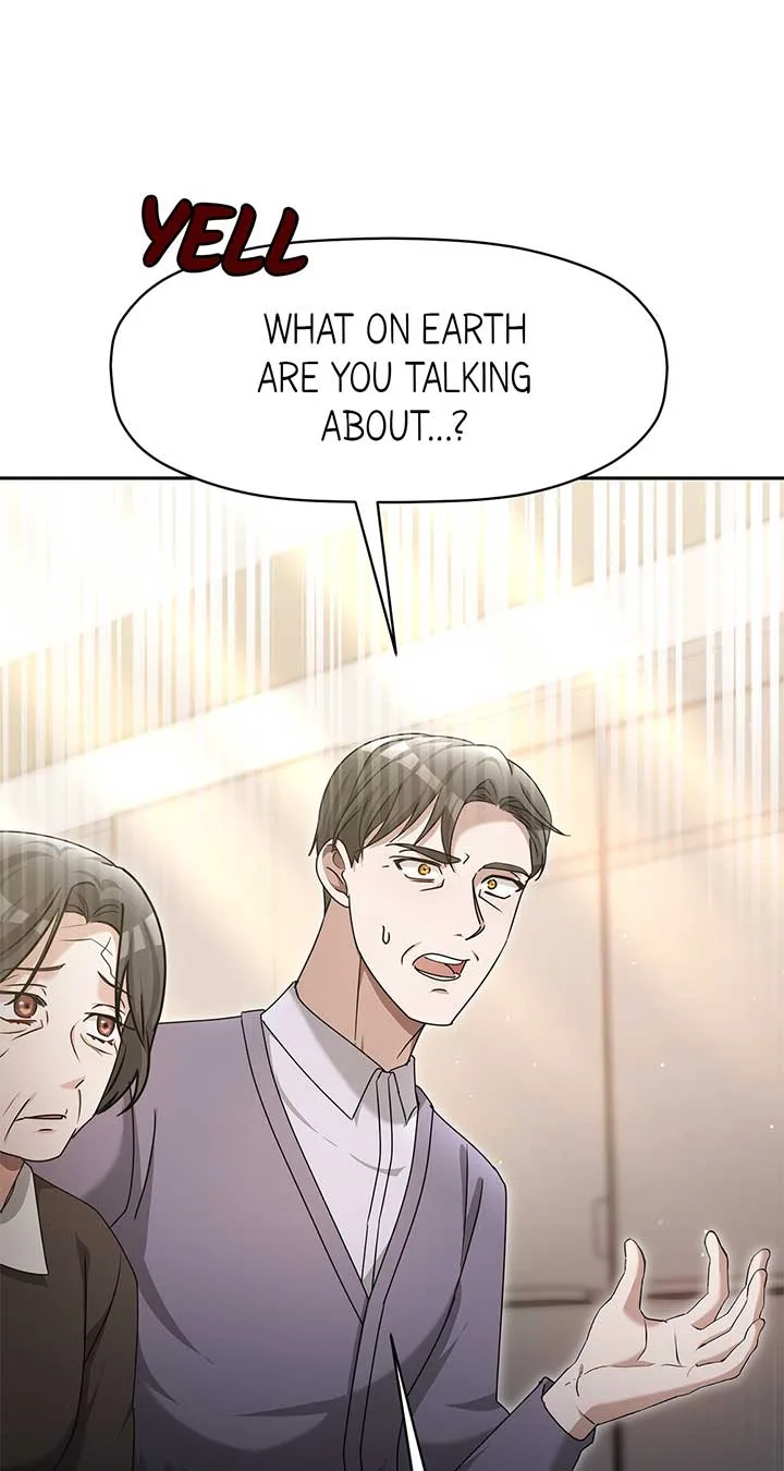 Exclusive Pleasure Chapter 44 page 13