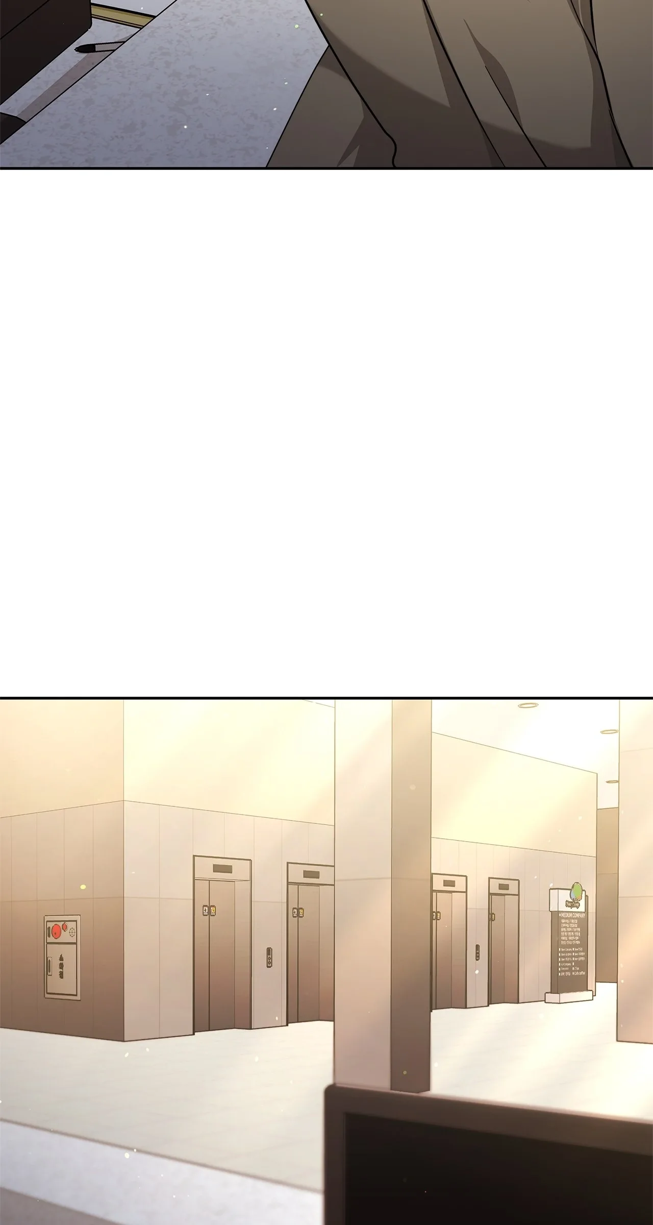 Exclusive Pleasure Chapter 45 page 20