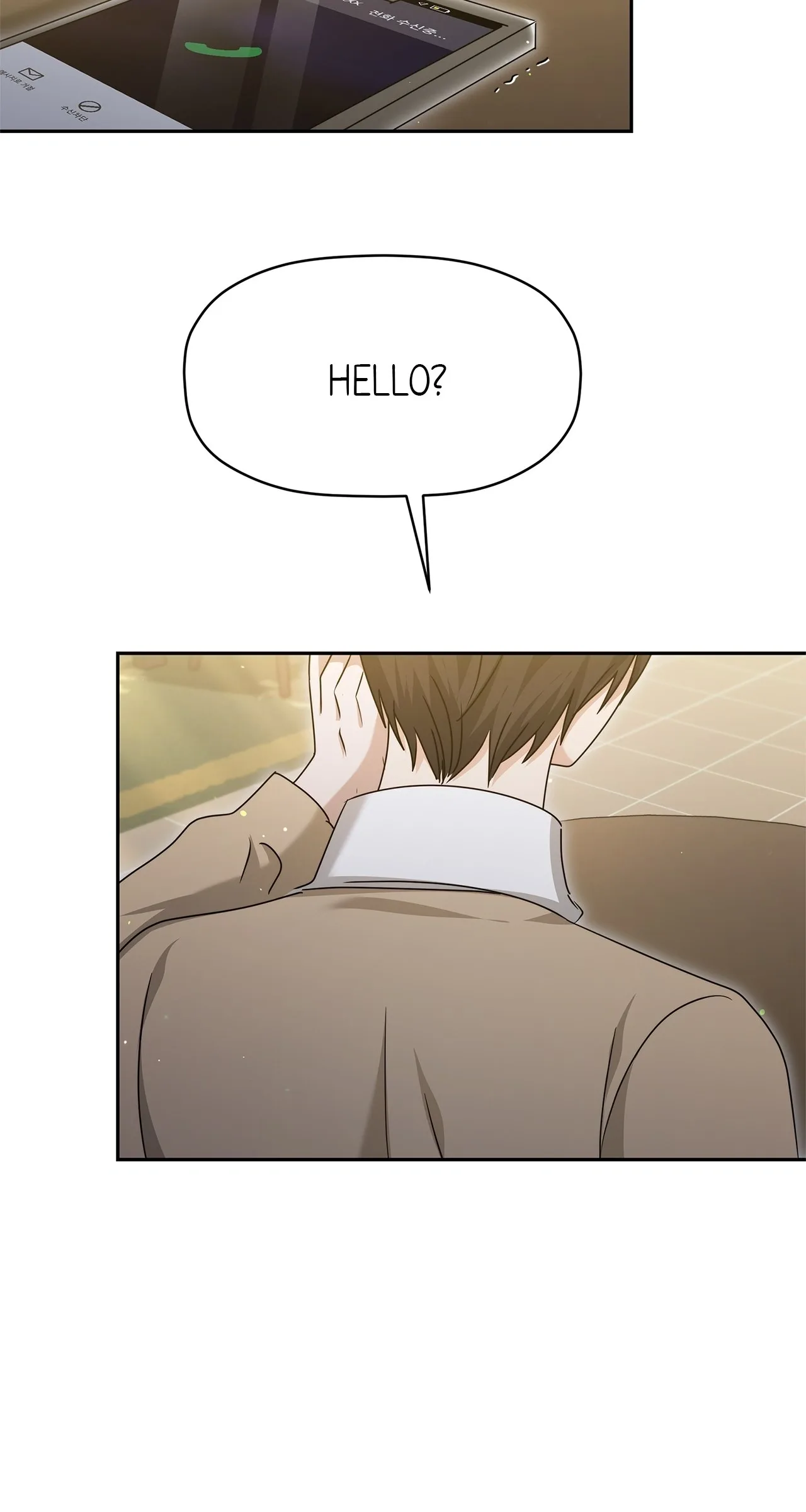 Exclusive Pleasure Chapter 45 page 70