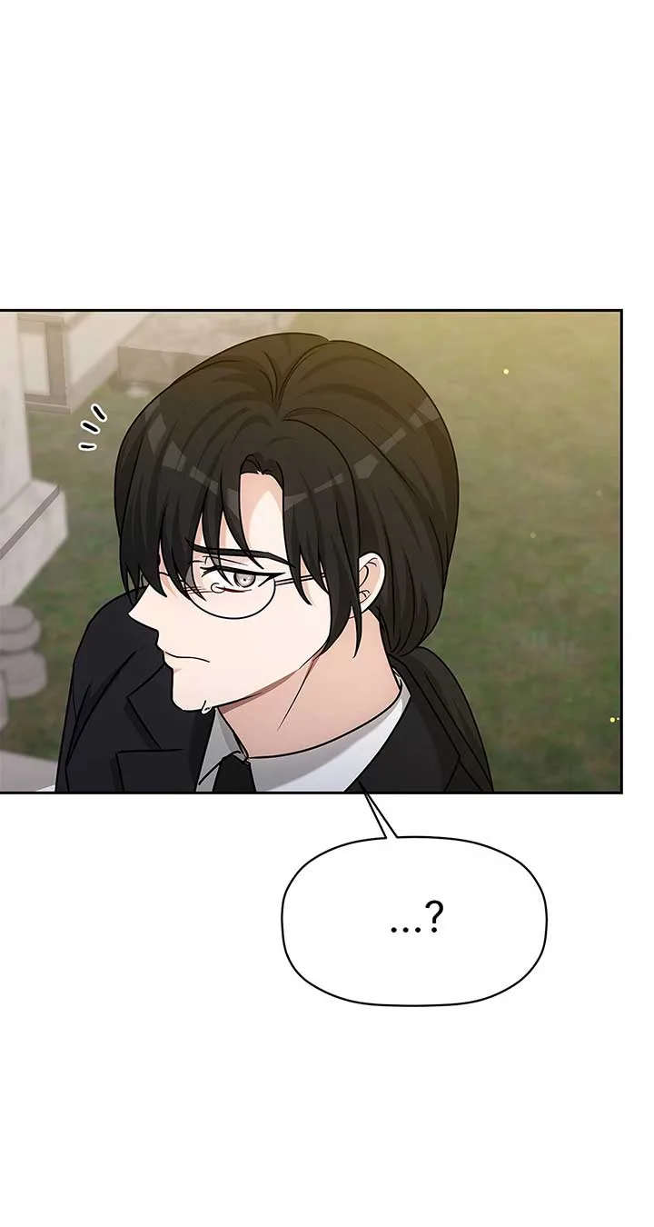 Exclusive Pleasure Chapter 47 page 47