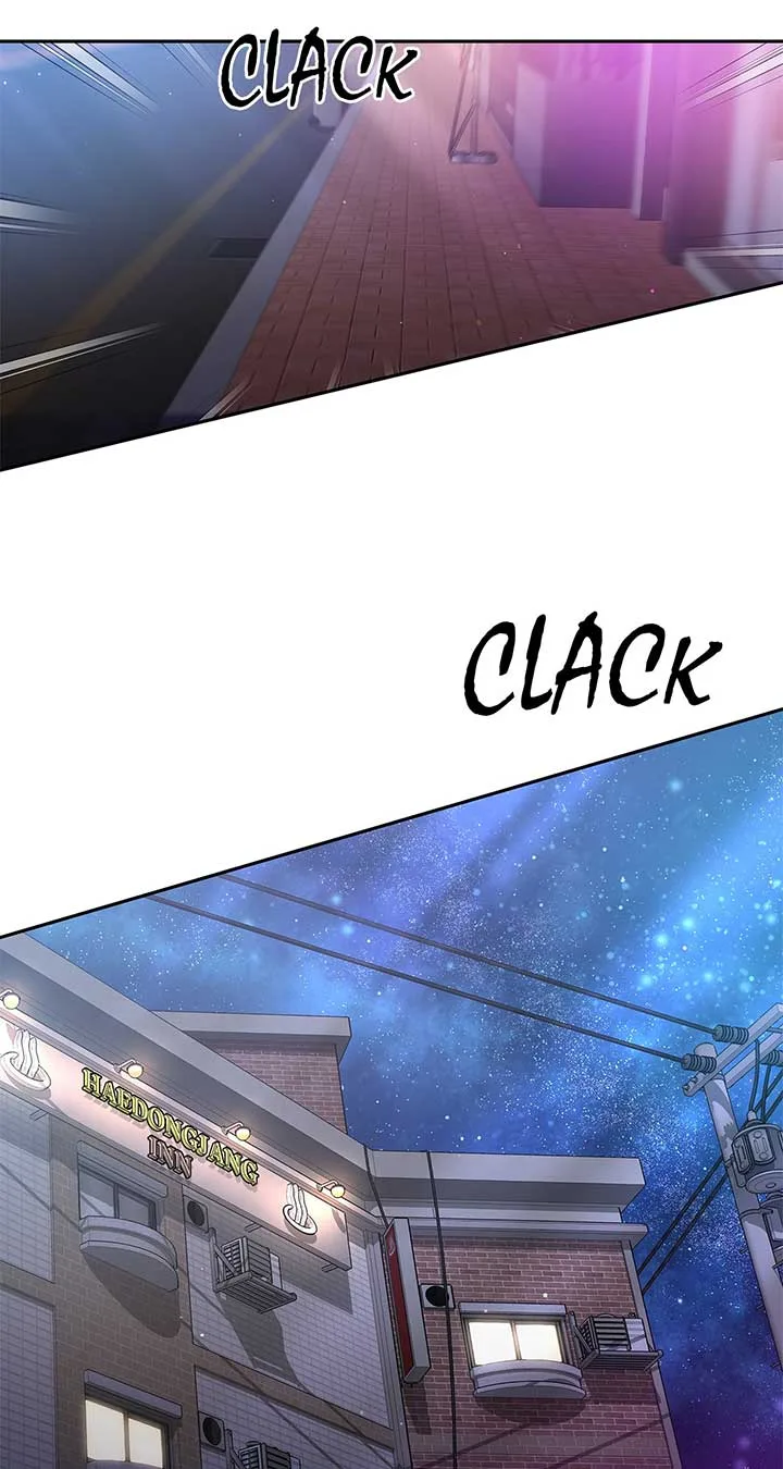 Exclusive Pleasure Chapter 44 page 61