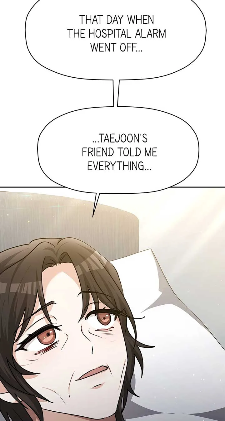 Exclusive Pleasure Chapter 46 page 16