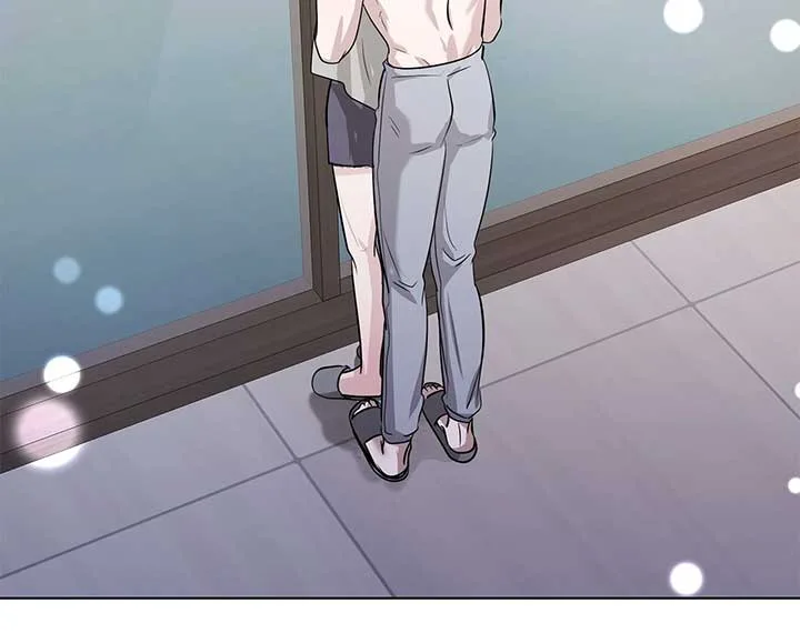Exclusive Pleasure Chapter 49 page 7