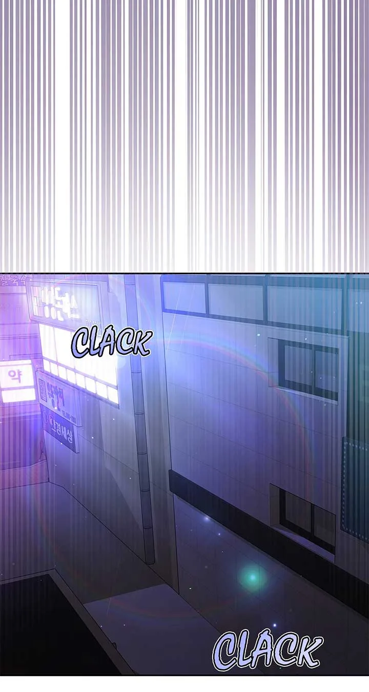 Exclusive Pleasure Chapter 44 page 57